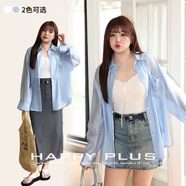 大码连衣裙;大码休闲套装;大码T恤