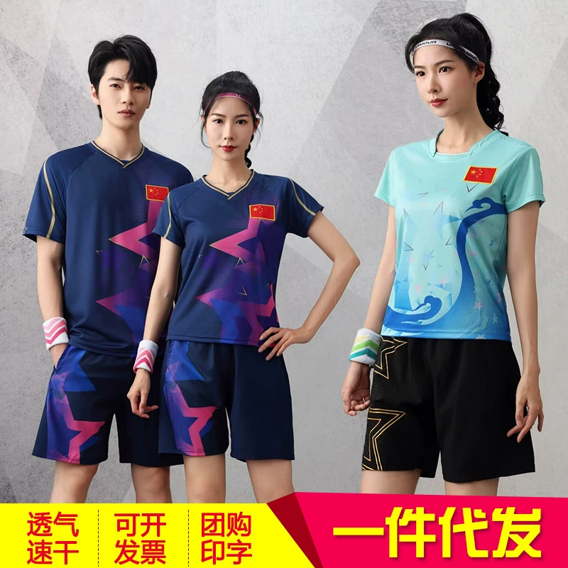 Костюм для настольного тенниса Костюм для бадминтона Женский спортивный костюм с короткими рукавами