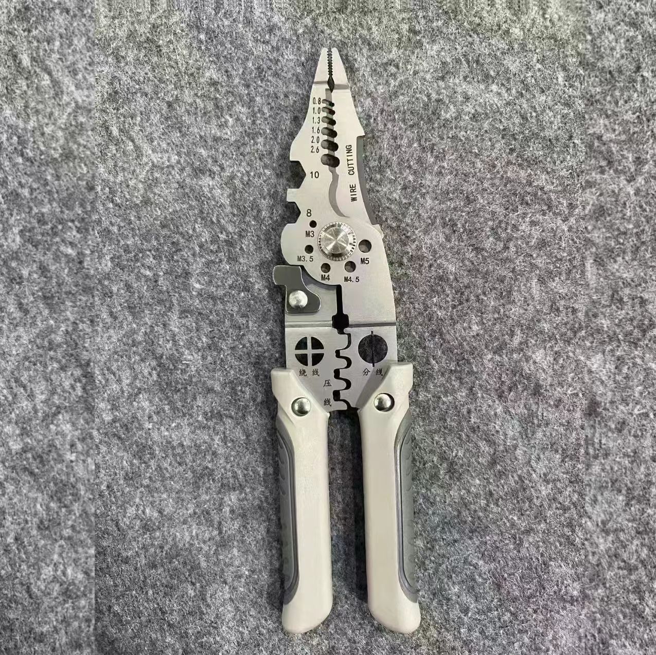 9寸多功能电工不锈钢剥线钳削线夹持剪钢丝拧螺丝剪线绕线分线钳