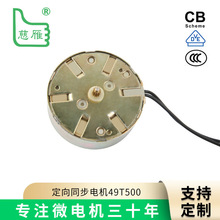 �S�Ҷ��ƶ���ͬ��늙C΢�͜p���R�_����늱ڠt�^�z�C�p�����X݆��