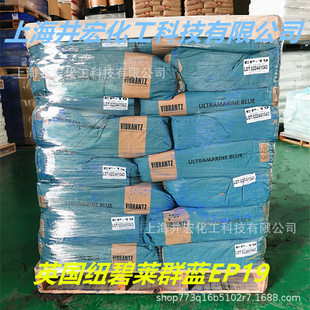 �~���RȺ���{EP19������������ī����ɫ�r�G�t���{Ⱥ����Ϸ�ԭ��