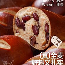 ��;����|��ԭ��ȫ���|ˮ����o������ζ����Դ�^���Sһ�����l