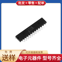 PIC16C72A-04I/SP SPDIP-28 STM32F412RGT6 CP2105-F01-GMR ST485