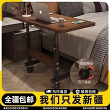 8V�½����l��߅�����Ƅ�С�������Ҽ��Õ��������������������X