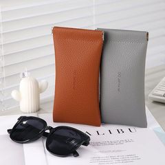 純色極簡眼鏡袋自動閉合保護墨鏡太陽鏡收納便攜抗壓放近視眼睛包