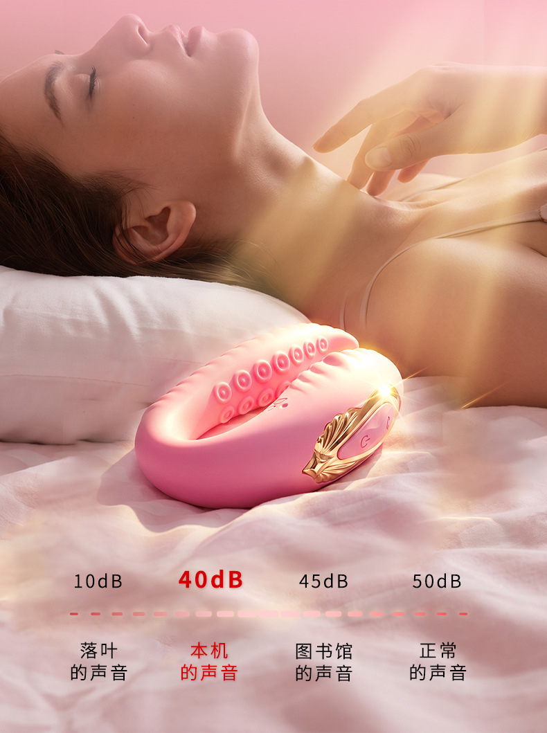 App-Controlled U-Shaped Vibrating Prostate Stimulator with Rotating Octopus Design — detail image 29