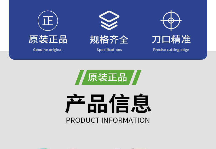 详情-06.jpg