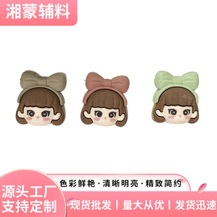 ���w��ͨ���zħ�g�N�z�����z���̘˶� ��diy�ɐ۰ٴ���Ь�����