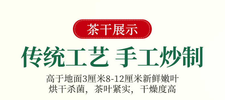 Dandelion Leaf Tea Pu Gong Ying 500g Roasted Loose Herbal Tea from Sichuan specifications