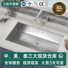 304���P�ˮ��SUS�Ӻ��ֹ�ˮ�ۏN��ϴ����ϴ�˳ش�β�ˮ��