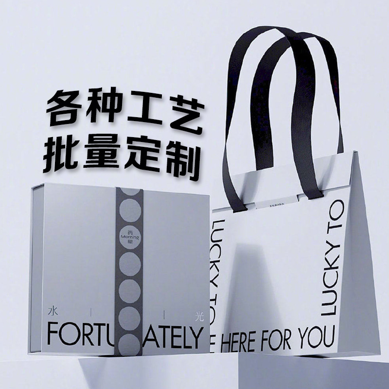 厂家定 制手提袋 企业礼品袋子服装包装手提袋 制作可加印logo