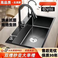 �N��ϴ�����βۼ{�ײ��P�ˮ�ۼӺ�̨��ˮ��ϴ��������p����ʽ