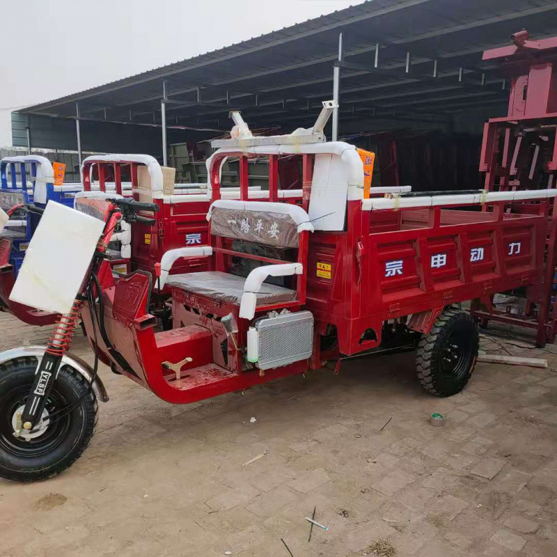 Las motocicletas de tres ruedas se pueden utilizar en la licencia, ciclomotor Zongshen Longxin, camión volquete pequeño, vehículo eléctrico de imitación de carga