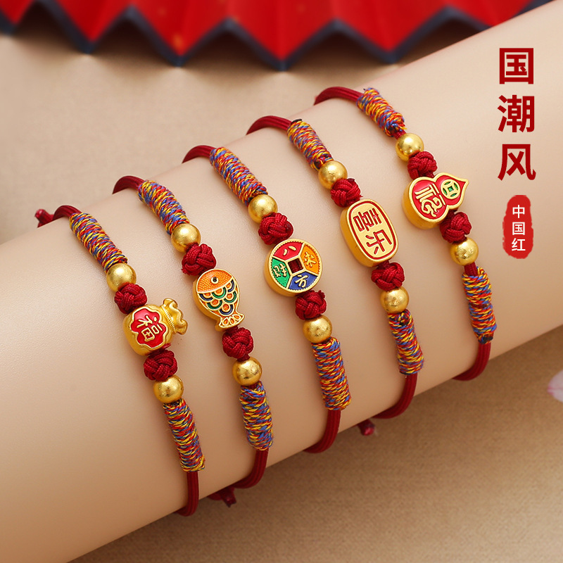 Woven red rope bracelet handmade