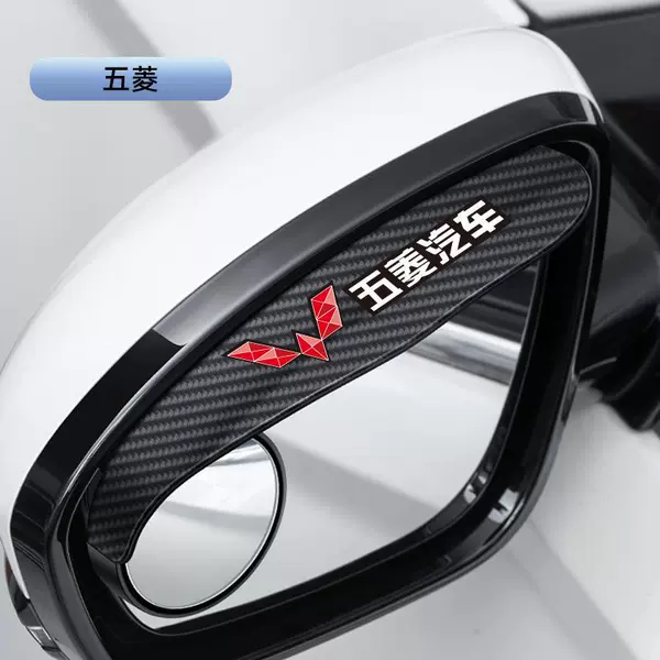 Wuling