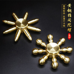 Brass handle piece 8-arm gourd fingertip top brass solid detachable adult stress relief finger spinner