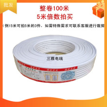 p~о2о늾o׾о~оӲ2X1.5/2.5/4/6ƽ