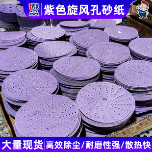 �S�����l���L��ɰ�� 5�������Lā�ӻ��������ŉm��ĥ���L��ɰ��