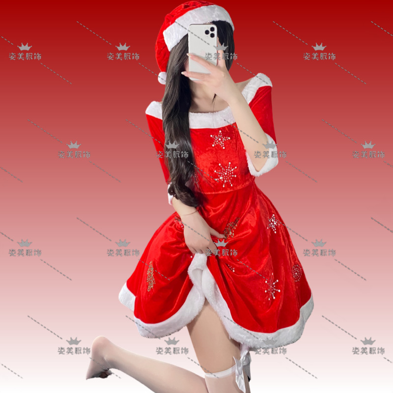 크리스마스 0117 세트