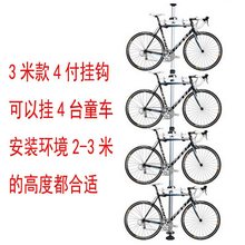 自行车顶天立地柱墙壁挂架平衡车展示挂钩车立式停车架