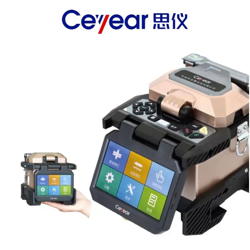 Ceyear 6481A9+ Fiber Optic Fusion Splicer Fully Automatic Fiber Optic Splicing Machine Optical Cable Hot Melt Machine