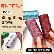 1.0���׽�z�� 100�׽�z�K  �YƷ���b�� DIY�Ʒ�� �}�Q�b��K