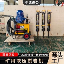 ޹ VҺҙC LYY-40/25 úVʯљC Cú