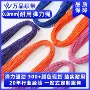 彩色黑白串珠手串橡筋绳