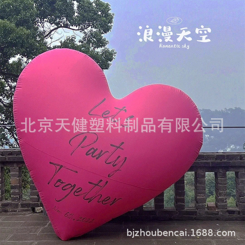 WeChat picture_20230203125414