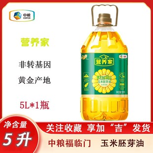 ���R�T�I�B�һ����r��������ѿ��5L ���D�������퉺ե