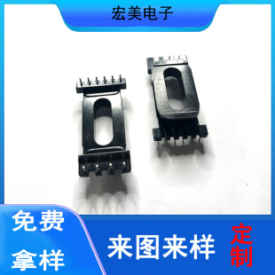 Hongmei new electronic transformer skeleton ED2633 6 4 bakelite skeleton factory supply coil skeleton