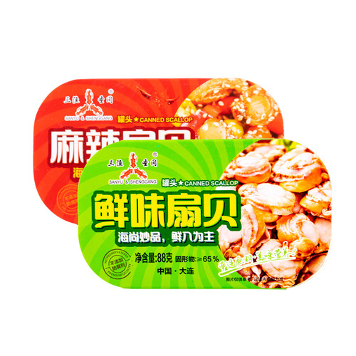 San Fish Holy Gate Scallops in Canned Headset for Wholesale, Ready-to-Eat with Dalian Spicy Seafood Scallops in Canned Headset