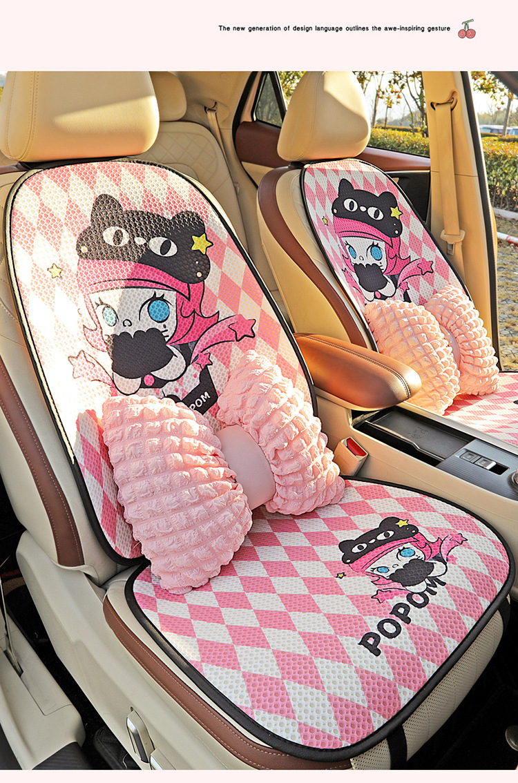 24 New Four Seasons Universal Cartoon Bubble Mart Honeycomb Mesh Multi-piece Car Seat