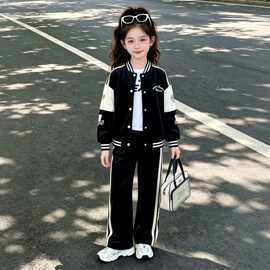 女童学院风套装秋季2026新款儿童棒球服外套女孩春秋运动裤两件套
