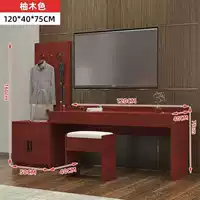 Твердая древесина отеля ТВ шкаф багажный шкаф комбинация стандартный номер современный минималистский дорожный магазин Q мебельная вешалка для одежды, посвященная