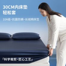 �羳10A����������ˮȫ�޴��Ҵ��޴��汣���׼Ӹ�45cmȫ��������