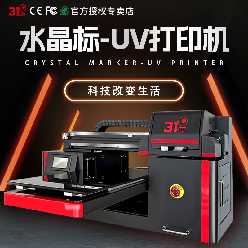 31-градусный малый плоский УФ-принтер для чехлов телефонов, кристаллов, акрила, металла, стекла, цифровая печатная машина для предпринимателей
