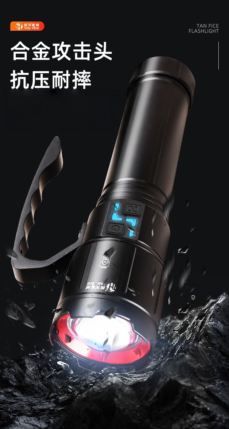 Aluminum Alloy Flashlight, Outdoor Strong Light, Multi-Functional Outdoor Emergency Light, Large Lithium Battery, Ultra-Bright Flash, Strong Light, Long-Range Spotlight