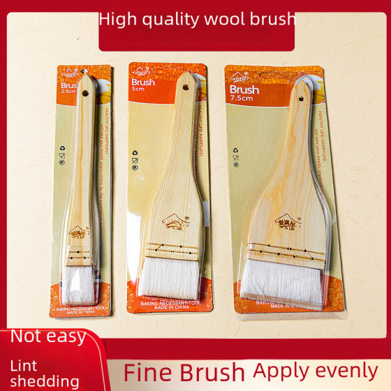 Baking Utensils Straight Wooden Handle Wool Brush Barbecue Brush Soft Hair Small Oil Brush Baking Tools New Chinese Style Barbecue Brush