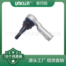 ����·���˶�����ʤ2014�� �������ܳ���״ LR033534
