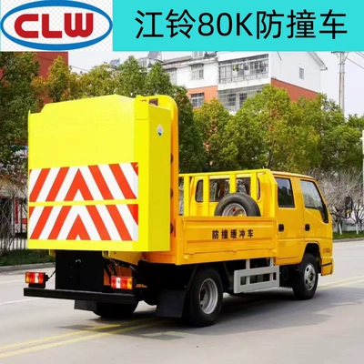 Safety Construction Buffer – Yol təhlükəsizliyi bufer maşını