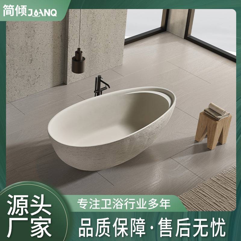 Natural Travertine Stone Particle Freestanding Bathtub Hotel Villa Bathroom Oval Double Integrated Bathtub Tub Natural Travertine Stone Particle Freestanding Bathtub Hotel Villa Bathroom Oval Double Integrated Bathtub Tub