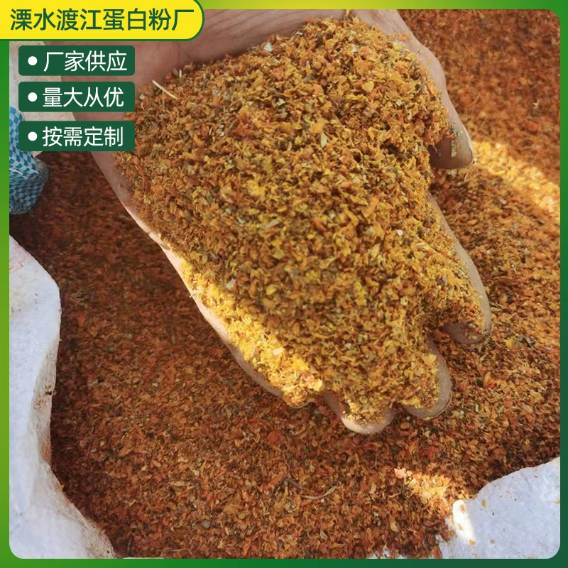 Производители поставляют остатки облепихи корма для животных