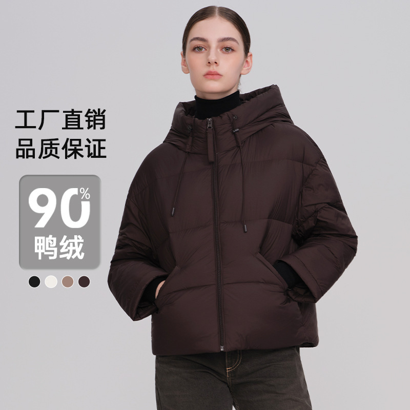 2025 Women's down Jacket Short Style Autumn and Winter Outerwear Thickened Warm Hooded Loose Coat Wholesale Cold Protection