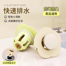 ����ϴĘ��©ˮ��ˮ��������菗��о����ʽˮ��������ˮ��ϴ����