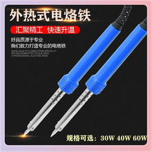 ?�ȟ�������ܔ��@����F110v220V���a�P�Ӯ��P���þS�� USB���