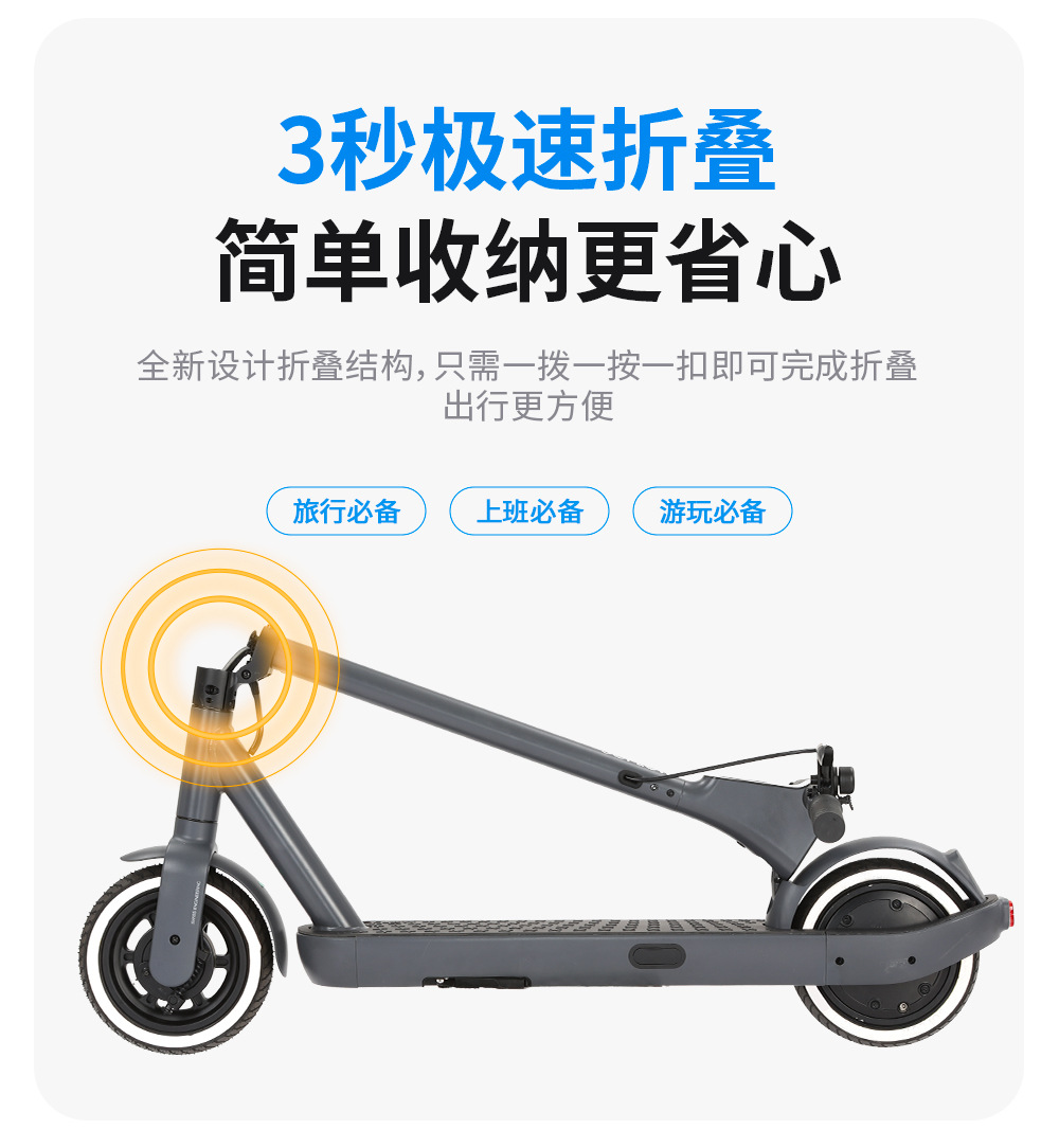 Cross-Border Wholesale Scooter Aluminum Alloy 2-Wheel Long Endurance Mobility Scooter Adult Folding Electric Scooter
