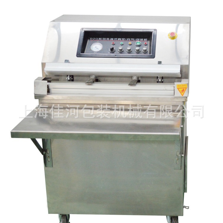 外抽式真空包装机、抽真空（充气）封口机、 外抽真空包装机厂家