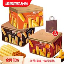 ����؛������ʿ����u�����Y���S��ԭζ300g���e��ʳɰ��ֶY��