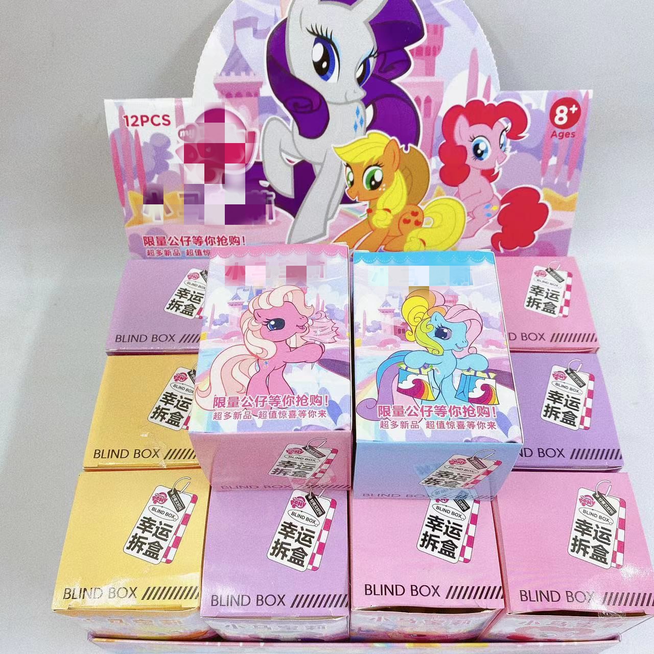 Juguete de los nuevos niños ciego caja muñeca de dibujos animados lindo llavero muñeca 2 paquete al por mayor puesto pequeño regalo